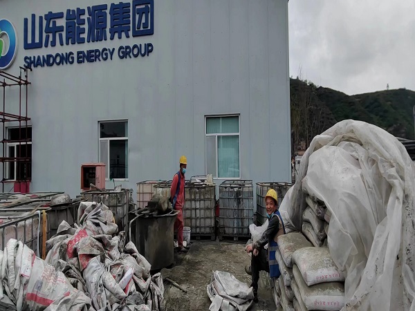 淮安厂房地面下沉注浆加固