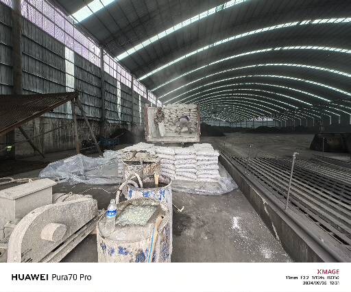 淮安厂房地面下沉注浆加固施工